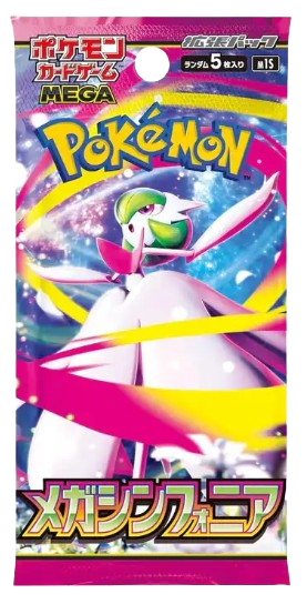 Pokémon - Booster Mega Symphonia M1S - 2025 - JPN